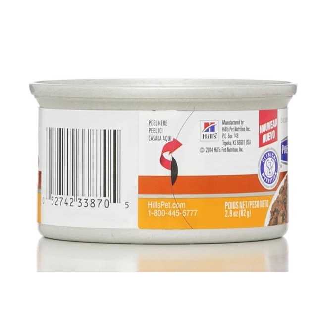 Chicken & Vegetable Stew Canned Cat Food Z91801