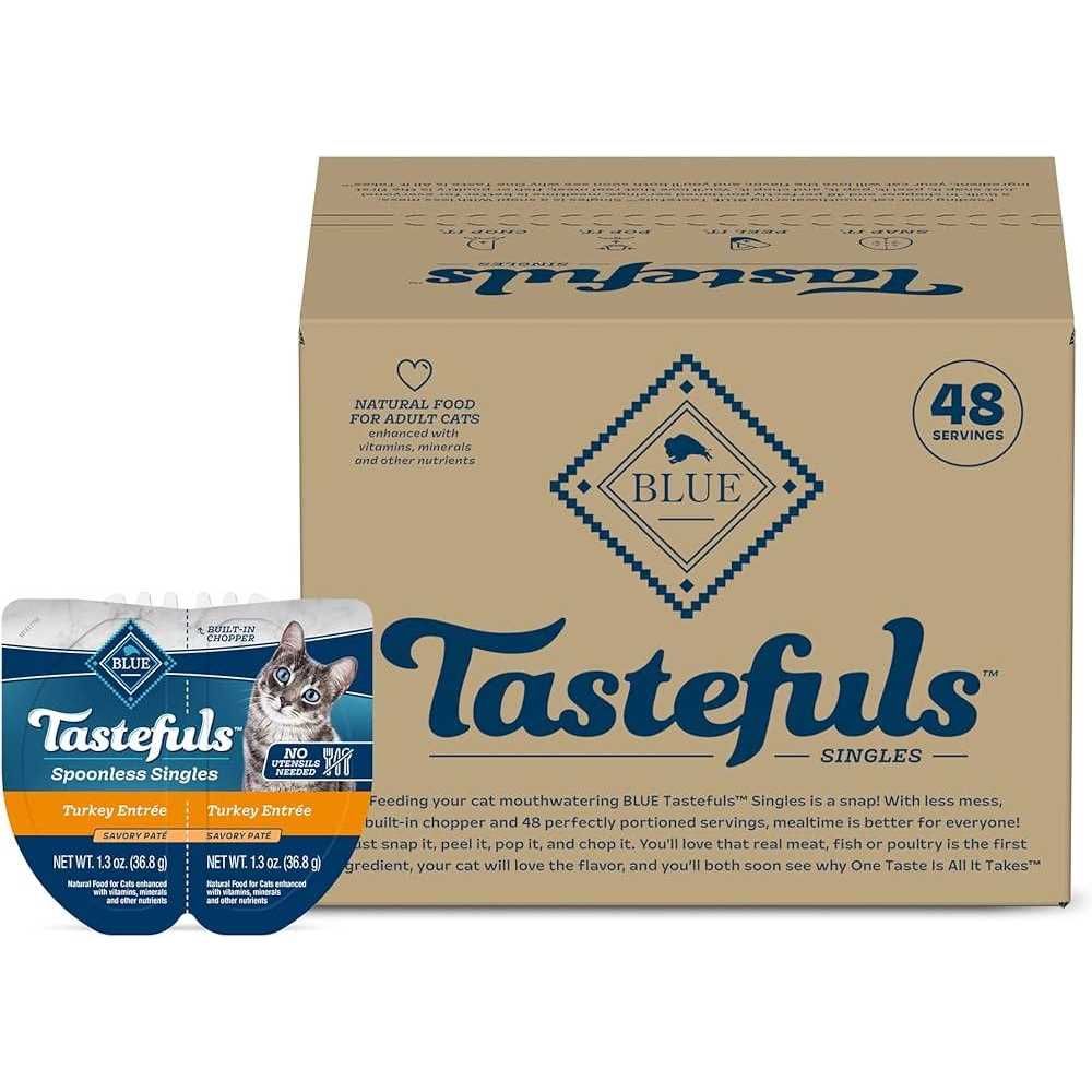 Adult Pate Wet Cat Food O7863