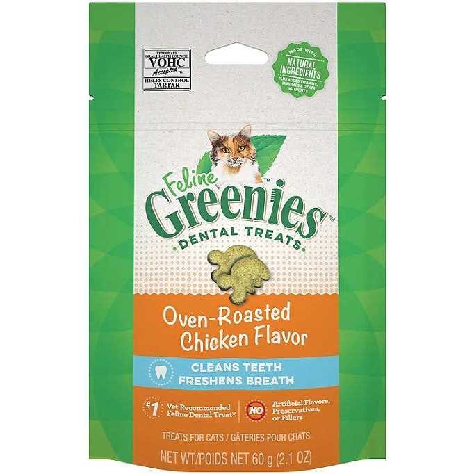 Chicken Flavor Cat Treats F375552