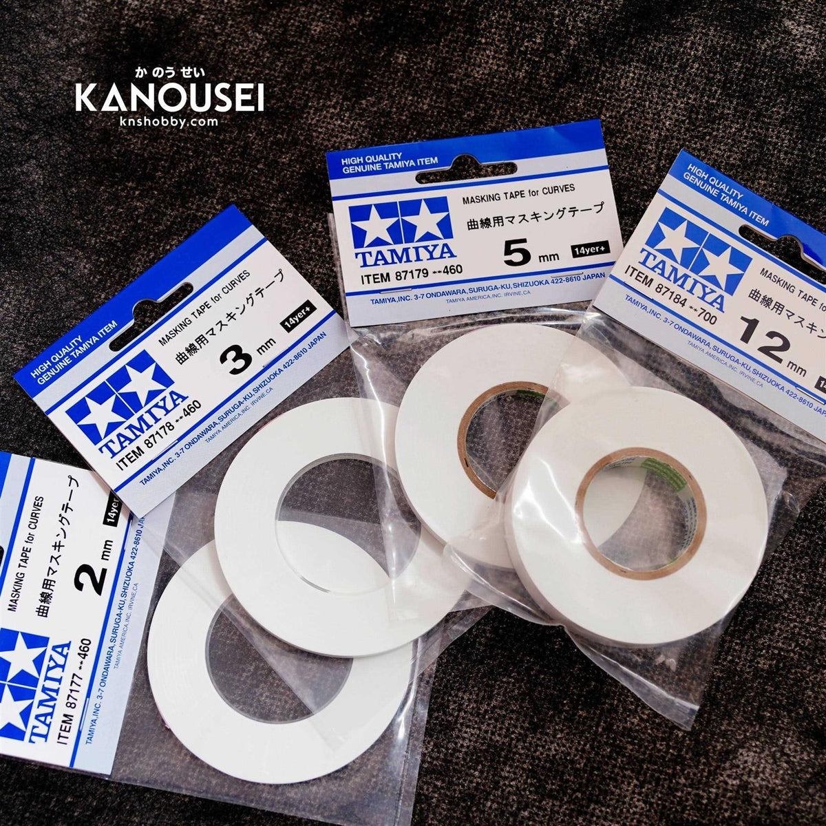 2mm Masking Tape N361
