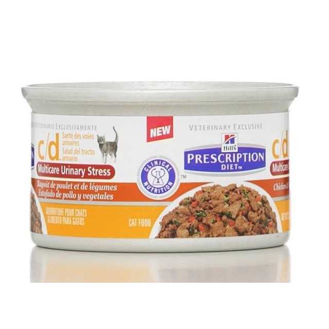 Chicken & Vegetable Stew Canned Cat Food Z91801