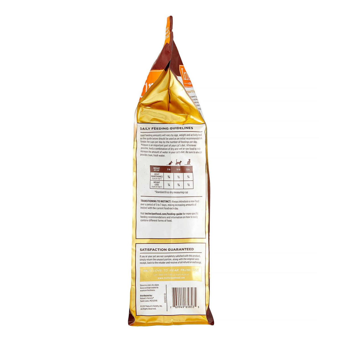 Grain-Free Duck Recipe Dry Cat Food B823