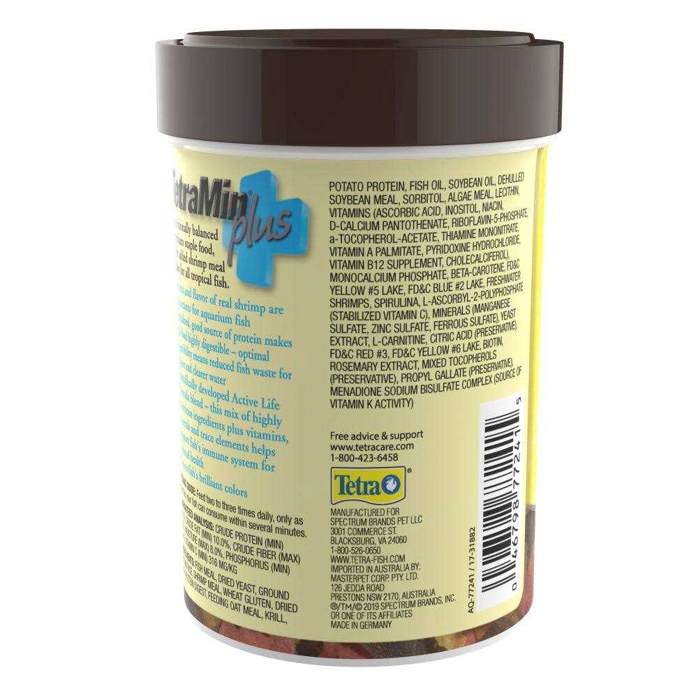 Tropical Fish Food Flakes W439