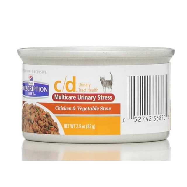 Chicken & Vegetable Stew Canned Cat Food Z91801