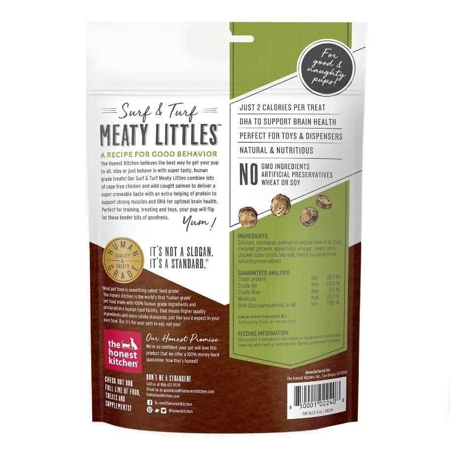 Surf & Turf Meaty Littles E863