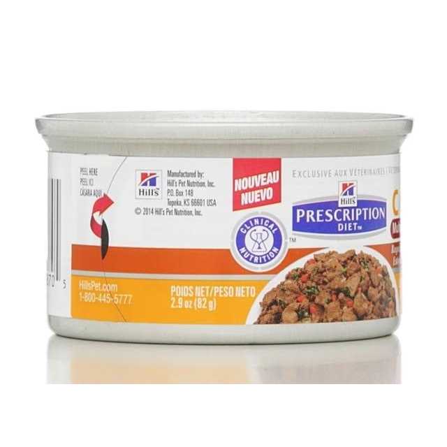 Chicken & Vegetable Stew Canned Cat Food Z91801
