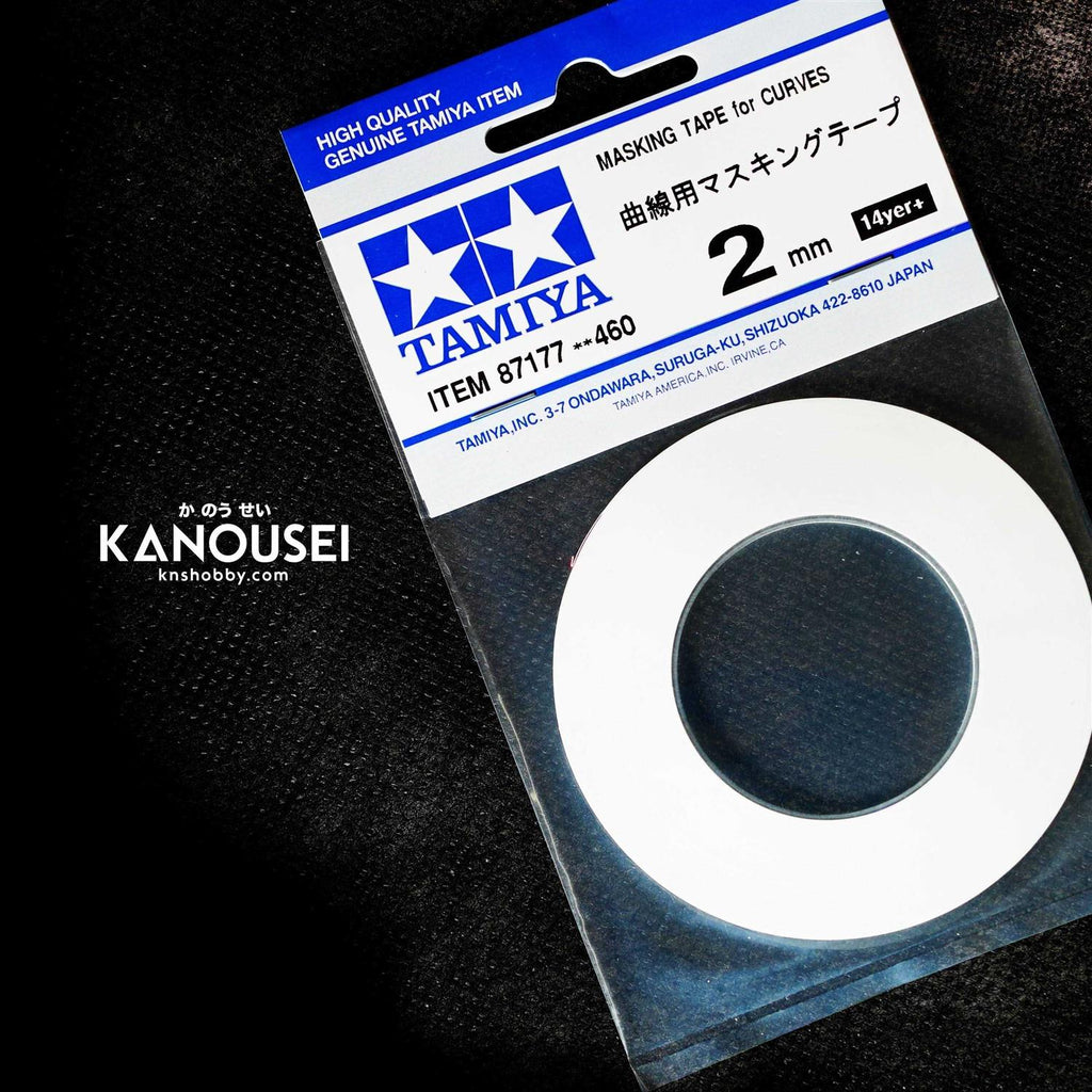 2mm Masking Tape N361