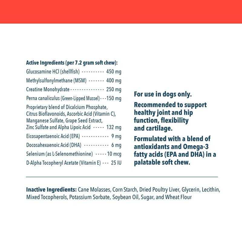 Soft Chews Joint Supplement for Dogs A6998