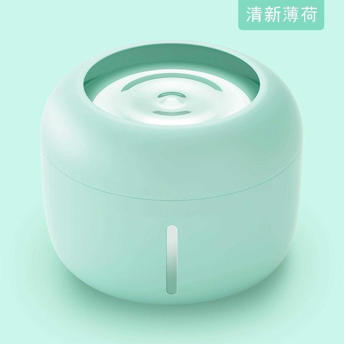 Ultra-Quiet Filtered Dog and Cat Fountain Waterer G72880