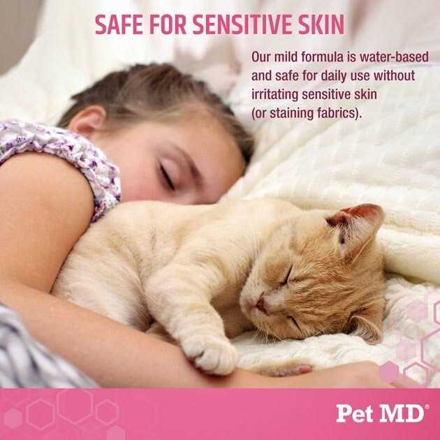 Deodorizing Cat & Dog Body Spray H489