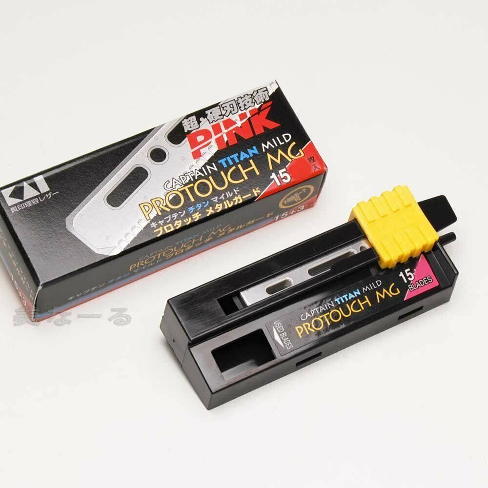 Folding Razor T554598