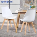 White Upholstered Dining Chair with Beech Wood Legs Set of 2 F74355